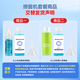 Wanchuang is suitable for Cobos window cleaning robot Chunbao cleaning liquid W1S Pro/Mini/W2/W920/30/50/60 Chunbao special glass cleaner liquid 2L 1 bottle accessories