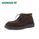 马飞仕图（MEPHISTO）/马飞仕图新款沙漠靴高帮鞋手工舒适真皮百搭通勤 9855(蓝色) 39