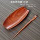 Wen Yijia wooden tea set two-piece set household tea pick tea spoon tea spoon tea accessories wake up tea lotus wooden tea set