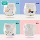 PURCOTTON pure cotton era baby washable diaper pure cotton diaper diaper pad newborn baby special gauze diaper 8 pack mixed pack more cost-effective replacement S size recommended 0-3 months weight 6-10 Jin Jin equals 0.5 kg