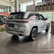 Deposit 500 yuan for Jeep Grand Cherokee 4xe Peak Edition, original imported full-time four-wheel drive, 439,000 yuan
