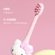 Seguo HelloKitty cat electric toothbrush for adult girls rechargeable ultrasonic student party girl cute home children soft hair girl toothbrush girl heart birthday gift Kitty-adult version brush head 2 pack DuPont bristles