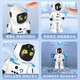 2024 ROBOT Intelligent Remote Contrôle Toys Boy Walking Voice Contrôle Enfants Cadeaux d'anniversaire Kids Remote Contrôle Intelligent Cascade Infrarouge Remote Contrôle + cascades Configuration standard officielle