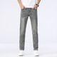 JASONWOOD high-end men's jeans summer thin slim stretch straight pants middle-aged simple versatile washed trousers 1049 gray 28