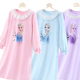 
Ultraman girls pajamas pure cotton spring and autumn nightgown children ice and snow princess Aisha little baby long sleeve little girl home clothes 874# [pink] pure cotton princess nightgown 110 height 100-110cm age 4-5 years old