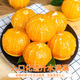 Naranjas Navel alpinas de Fujian Nogyuguo Naranjas de temporada recién cortadas, ácidas, dulces y jugosas. Frutas de temporada. Caja entera de naranjas navel frescas. 5Jin Jin equivale a 0,5kg. Embalaje seleccionado. Fruto único de 60-70 mm. Peso neto 4,5 Jin. Jin equivale a 0,5 kg.