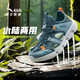 ANTA Children's Sandals Men's and Women's Shoes 2025 Summer New Breathable Water and Land Tracing Shoes Beach Shoes Men's Sage Green/Fish Eye Green-5 30
