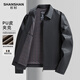 SHANSHAN Shanshan PU leather jacket men's autumn and winter business casual lapel easy-care imitation leather leather jacket men's commuter coat