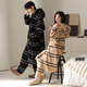 Fuxinkang Couple Pajamas Autumn and Winter Coral Velvet Thickened and Long Warm Men and Women Pajamas Flannel Bathrobes Home Clothes MJX-61065 2XL - Female Height 170-175 - Weight 140-160