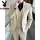 Playboy (PLAYBOY) Suit Suit Men's Casual Business Formal Jacket Korean Style Slim Groomsmen Groom Wedding Dress Suit Three-piece Apricot Suit + Vest + Pants + White Shirt M (98~108Jin Jin equals 0.5 kg)