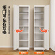 Leshengtu steel balcony storage cabinet household storage cabinet simple storage cabinet 2040*800*500 standing style LE57