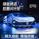 Chichengtong children's electric car children's electric car remote control car 1-6 years old can seat 1-3-6 year old boys, painted silver + four-wheel drive leather seat + remote control + gift bag remote control + early education + rocking car luminous body