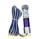 BEYZK火焰探测器c7027a1049燃烧机电眼检c70271023c7035a1064 C7027A1049国产替代