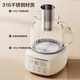 SUPOR Health Pot 1.2L L Tea Boiler Flower Teapot Constant Temperature Kettle Kettle 316L Heating Plate Electric Kettle Office Insulation Teapot Health Pot Tea Boiler Flower Teapot 1.2L Gaoyan 316L Heating Plate