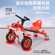 Becky Drift Car Children's Tricycle Sam Airplane Car Bicycle 3-6 Years Old Twist Car Boys and Girls Birthday Gift Red丨Music Lighting + Seat Adjustment + Rubber Wheel
