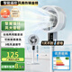Li Chuangzhi's new electric fan, home floor fan, vertical shaking head, air circulation fan, intelligent remote control, light sound cold air conditioner, bedroom desktop fan, quiet light sound, dormitory bedside, first-class function, digital display touch remote control, overlord-level air volume, 16 seconds reduction, whole house cooling