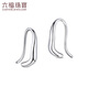 Lukfook Jewelry platinum earrings small curved bean platinum 950 ear hook earrings price L04P0014DS about 2.88 grams