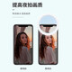 Fill light mobile phone clip, portable lighting, photo taking, beauty lamp, LED mini fill light, night light, selfie video anchor live broadcast, Internet celebrity beauty, small mini portable artifact, random color, three-speed adjustment, one pack