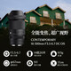 SIGMA 16-300mm F3.5-6.7 DC OS half-frame telephoto high-magnification zoom lens Canon RF mount basic protection free UV lens does not include main image accessories