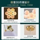 LED客厅主灯饰餐厅北欧创意奶油风吊灯卧室吸顶灯具全屋组合套餐 1W 9734-金色7头三色变光-彩球12