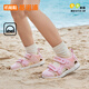 Genopu children's toddler shoes summer soft sole breathable children's shoes 18 months-5 years old rubber head men's and women's sandals GY1315 pink 24 150mm suitable for foot length 146-155mm