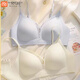 
Modal traceless underwear for women with large breasts, small breasts, comfortable and thin fixed cups gathered, top breasts, anti-sagging bra, Champagne S [32/70ABC]