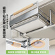 Shuaishi (shuaishi) kitchen pull-out storage rack cabinet pull-out basket dish rack dish rack stainless steel drain bowl rack storage rack