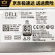 Dell Dell Dell XPS5880 3880 3681 3690 3890 7080 8940 7090MT power supply 600W Dell 6Pin+Dual 4Pin500w