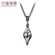 Lukfook Jewelry Platinum Pendant Electric Black Conch Platinum 950 Excluding Chain Pendant Price Approximately 9.78g