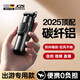 JCZS 2025 New Selfie Stick Bracket Tripod Travel Portable 360 Degree Rotating Photography Artifact Mobile Phone Anti-Shake Shooting Special Bluetooth Mini Handheld Concert Straight 1.3 Meters Advanced Model