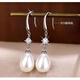 KZD pure silver 9999 silver earrings for women, temperament, pearl ear hooks, hypoallergenic, gift to wife, sterling silver pearl earrings, 6.88g, solid, slow hands, same style as Lao Fengxiang