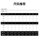 桂岐 骑行服套装 夏季短袖套装透气高弹自行车服装 骑行服套装【渐变黑XXL】