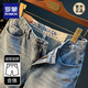 
ROMON Summer Casual Shorts Men's Large Size Light Color Pure Cotton Five-Part Jeans Trendy Embroidery High-end Men's Straight-Part Mid-Part Blue [XY9922] 34 Suitable for weight 160-168Jin [Jin equals 0.5 kg]