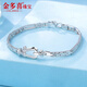 Jin Duoxi new platinum bracelet for women pt950 genuine platinum bracelet simple horseshoe buckle bracelet birthday gift for girlfriend length 16.5cm weight 11.9-12.1 grams horseshoe bracelet