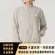 
Adidas Sports Set Women's Clothing 2025 Spring New Outdoor Fitness Woven Stand Collar Jacket Quick Dry Foot Trousers Light Khaki/JE6173+JD6522 2XL