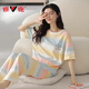 Pajamas de yalu para mujeres en primavera y verano algodón puro pantalones de manga corta delgada coreana lindo arco irbow contrastante de color de ropa para el hogar Z9711 XL [recomendado 120-140Jin [Jin iguala 0.5 kg] desgaste]