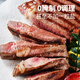 Dahiti original cut steak eye fillet matured whole thick cut beef quick frozen 1.8kg (net weight 1.7kg) real original cut