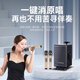 SANSUI TE06 square dance audio 8-inch subwoofer mobile outdoor karaoke rod speaker wireless microphone stall speaker electric acoustic guitar folk instrument speaker high power
