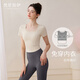 Fanxing Yiyi (floredshing) yoga wear 2025 new women's suit sporty high-end Pilates training beautiful short-sleeved summer caramel orange short-sleeved +_ black cropped pants S