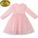 G.duck little yellow duck girls dress spring and autumn new spring and autumn little girl spring and autumn princess dress spring children's dress pink 140 cm