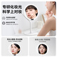 AMIRO light-finding makeup mirror mini desktop led light portable desktop fill-in light makeup mirror office dressing mirror with light MINI_3_ minimalist white