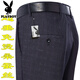 Playboy High-End Mulberry Seide Herkunfts gegen die Hose von Männer im Sommer dünne hohe Taisten mit hoher Tiefe mit hoher Bein-Profihose T9906 Blau-Grau fein dünn 32 Taillenumfang 2 Fuß 5
