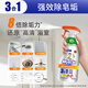 Mr Muscle Kitchen and Bathroom Three-in-one Oil, Stain, Mold, Soap Scum Removal Multifunctional Cleaner 500g*3 Bottles Yuanqi Lemon