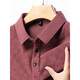 
HaiLan Home (HLA) summer ice silk quick-drying shirt short-sleeved shirt for men thin cool and loose jacquard casual elastic half-sleeved T-shirt 9901 khaki short-sleeved Polo 3XL 185 suggestions 164-179Jin [Jin equals 0.5 kg]