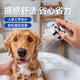 Crazy owner pet bathing nozzle shower head special bathing artifact for dogs and cats faucet booster nozzle bubbler