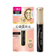 Kiss Me Huayingmei Koumei Dimension Natural Slimming Long-lasting Waterproof Mascara 01 Natural Black