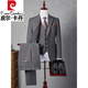 Pierre Cardin light luxury high-end no-iron suit suit men's jacket business casual formal groomsmen suit groom wedding suit men 93619 apricot suit + shirt + trousers / three-piece suit M 105-115Jin Jin equals 0.5 kg