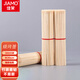 Jiamo BBQ bamboo skewers 300 pieces, disposable barbecue skewers, spicy hotpot skewers, mutton skewers, skewers, meat skewers 30cm