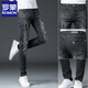 Jeans Romon Risped Men's Summer Fin Style 2025 Nueva tendencia casual elástica Slim Feet pantalones largos 6636 gris 30