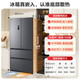 Rongsheng Cube Sugar 515L French multi-door refrigerator dual system active sterilization ultra-thin zero embedded first-class energy efficiency frost-free large capacity gray BCD-515P60FZMAD national subsidy 515 French dual system no odor + ultra-thin zero embedded